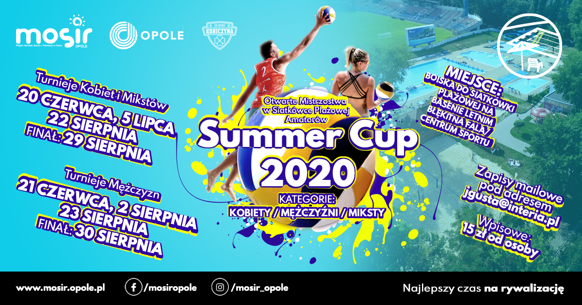 SUMMER CUP 2020